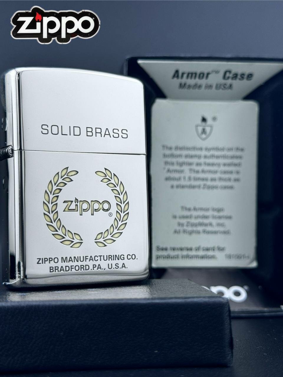 Бензиновая зажигалка Zippo Solid Brass