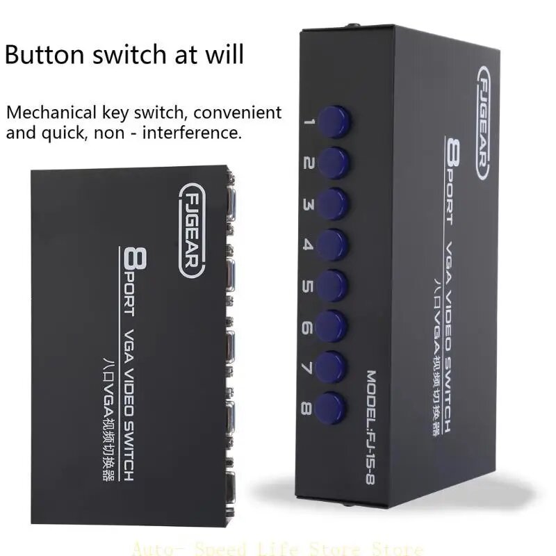 Switch Box Box 1920*1440 250 МГц 8 в 1 селектор для ПК