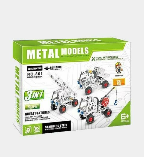 Конструктор детский металлический Metal Models 3в1- 137 деталей, развивающий