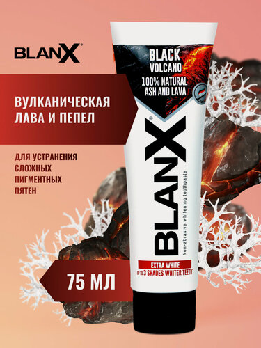 Изображение товара Зубная паста BlanX Black Volcano, для устранения сложных пигментных пятен, 75 мл