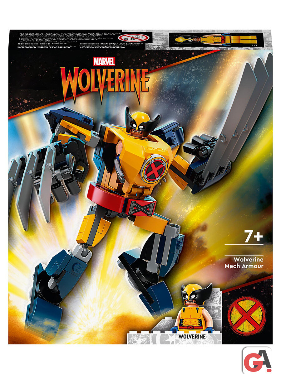 Конструктор Марвел Росомаха: робот — фото 1