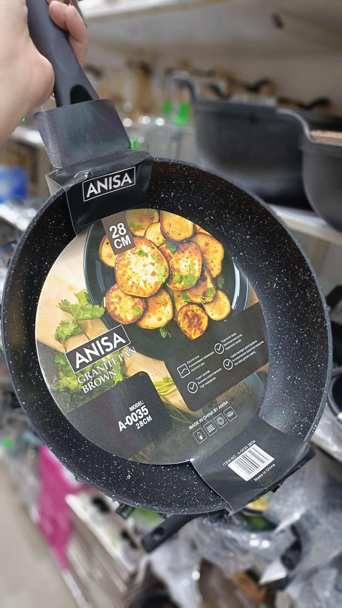 Сковорода Anisa A-0035, антипригарная, керамическая, 28см, для индукции, чёрная