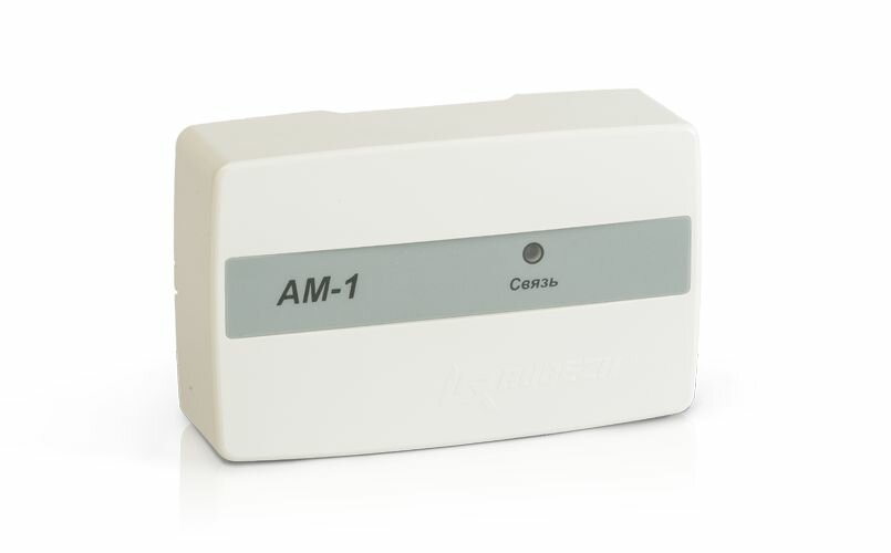 Rubezh АМ-1 Метка адресная — фото 1