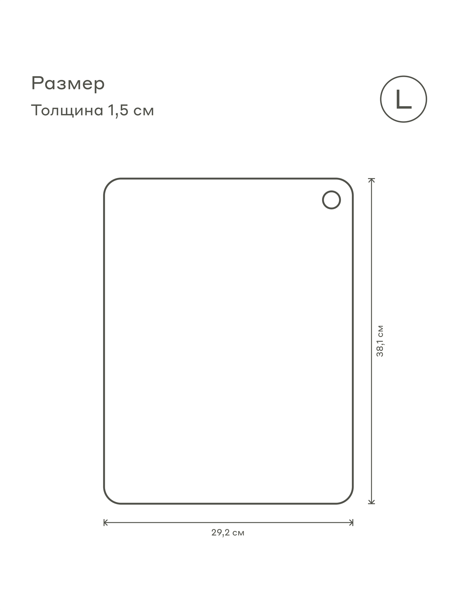Картинки Деревянная разделочная доска Pragma Moala, 3 предмета, бамбук, цветной кант