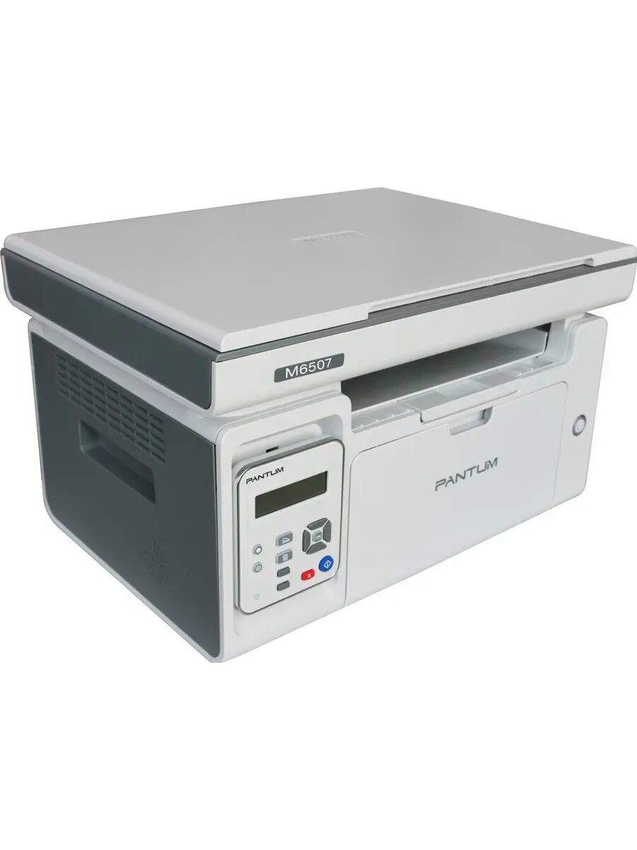 МФУ лазерный M6507 A4 серый — фото 1