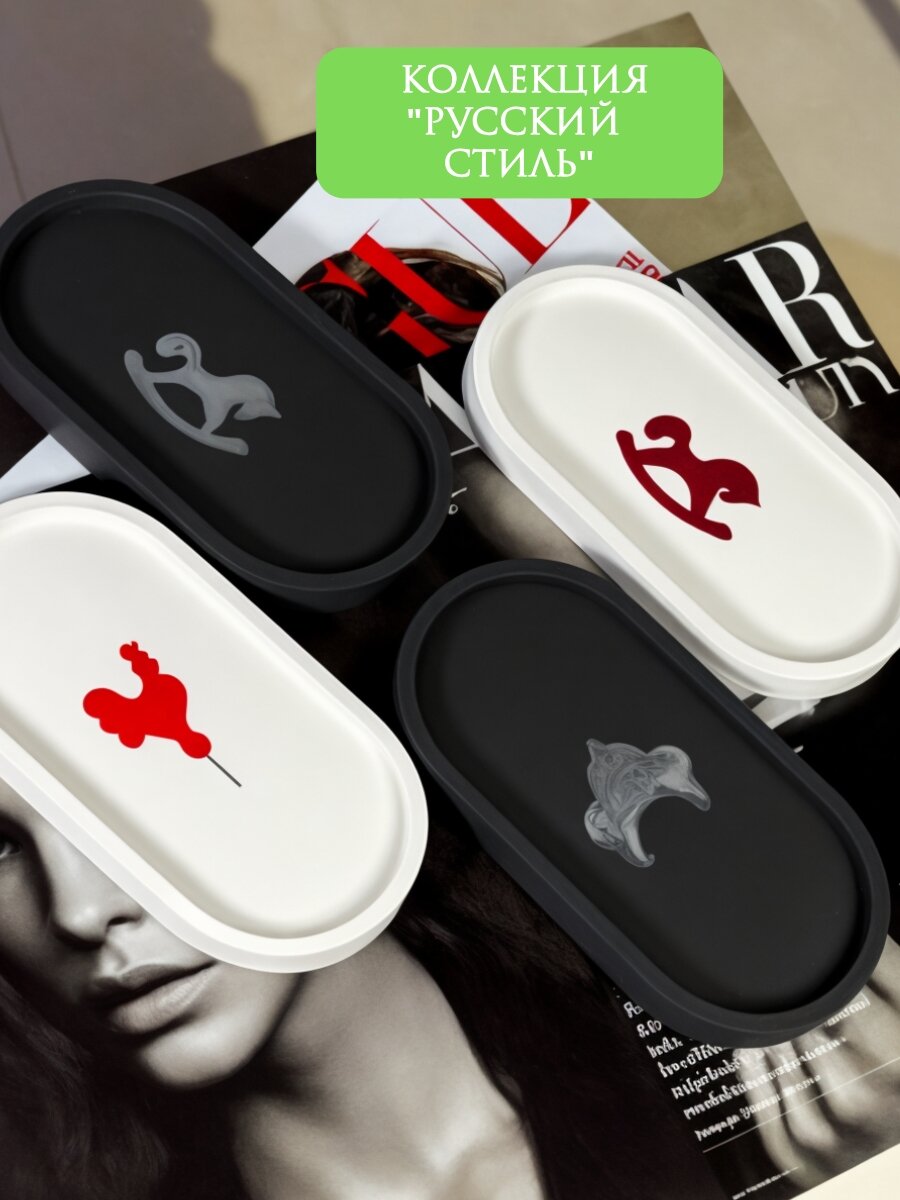 Подносы И Подставки Xiaomi Подставка-поднос "Декоративный в русском стиле", органайзер для украшений