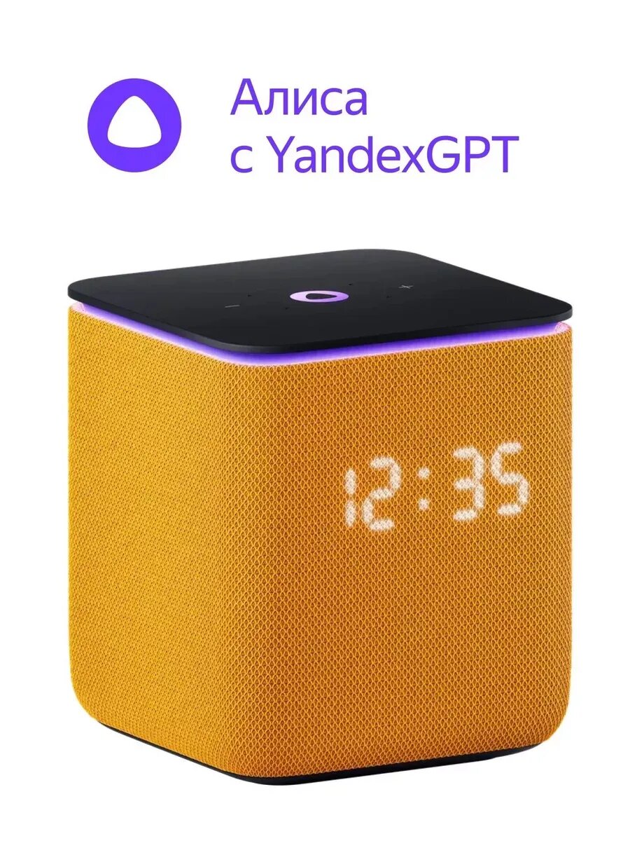 Умная колонка Станция Миди YNDX-00054ORG Алиса