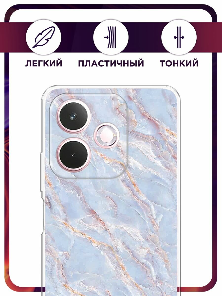 Чехол на Oppo A5 Pro / Оппо А5 Про с принтом "Сиреневый мрамор" — фото 1