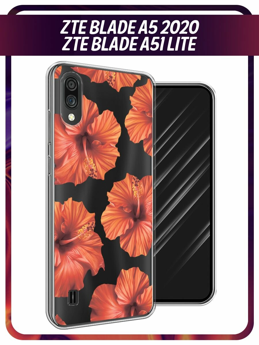 Чехол на ZTE Blade A51 lite/A5 (2020) / ЗТЕ Блэйд А51 Лайт/А5 2020 с принтом "Рыжие гибискусы", прозрачный