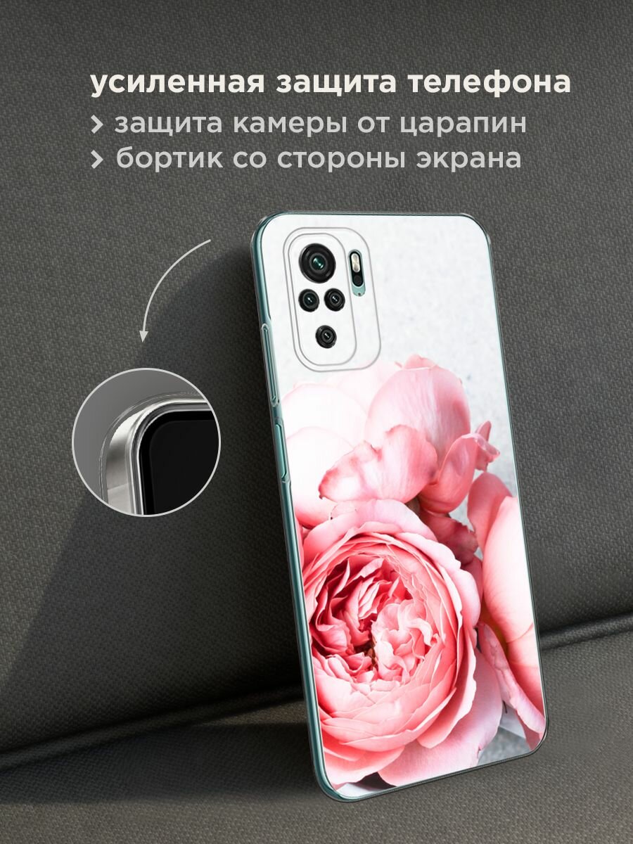 Чехол на Xiaomi Redmi Note 10/Note 10S/Poco M5s / Сяоми Редми Нот 10/Нот 10S/Поко M5s с принтом "Пионы на белом" — фото 1