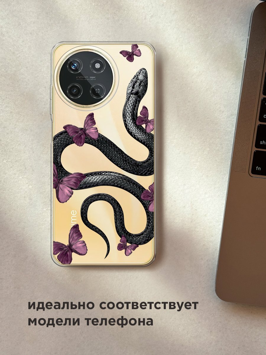 Чехол на Realme 11 4G / Реалми 11 4G с принтом "Snake and butterflies 2" — фото 1