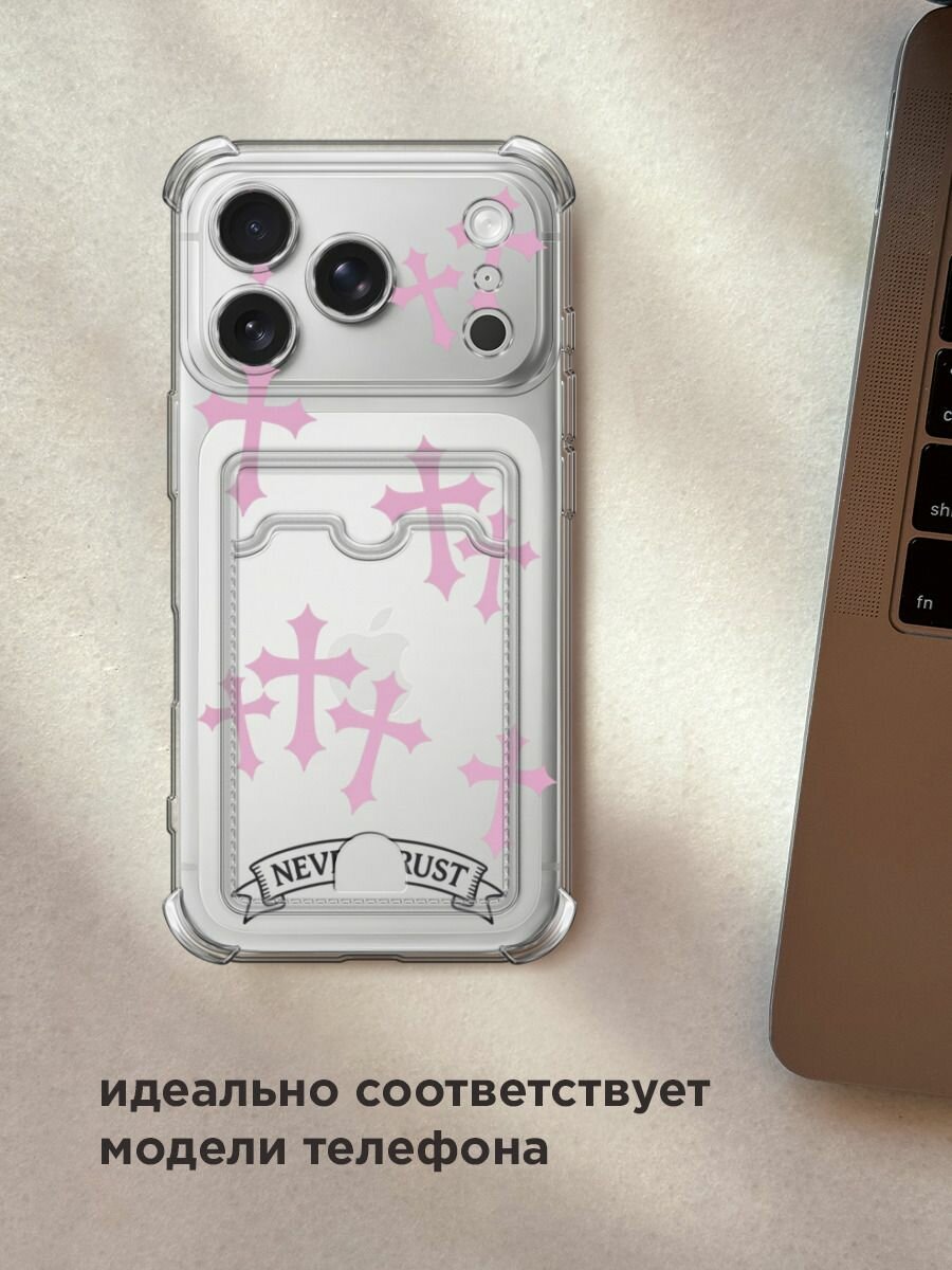 Чехол на Apple iPhone 17 Pro Max (Айфон 17 Про Макс) с картой и принтом "Розовые кресты" — фото 1