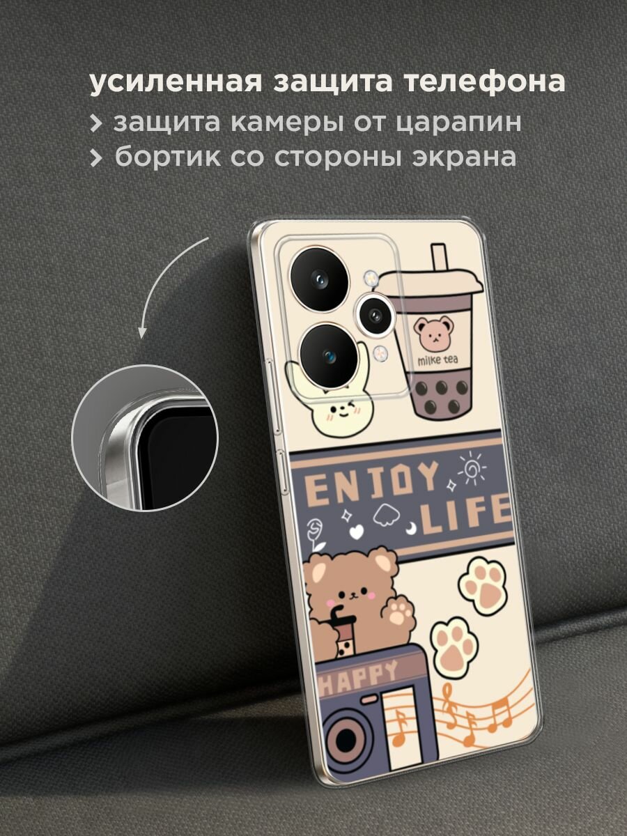 Силиконовый чехол на Realme 15 / Реалми 15 с принтом "Enjoy life 1" — фото 1