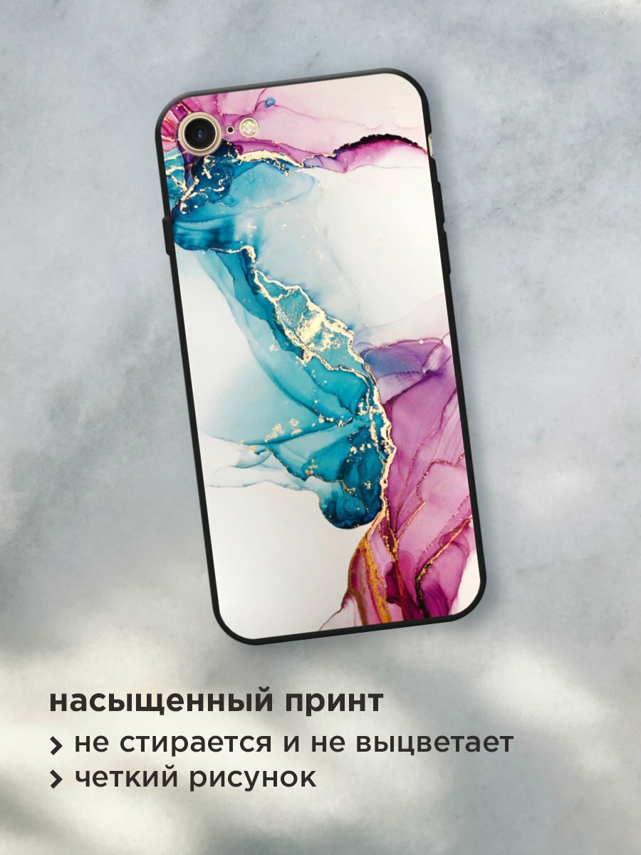 Черный матовый чехол на Apple iPhone 7 / Айфон 7 с принтом "Розовые разводы рисунок" — фото 1