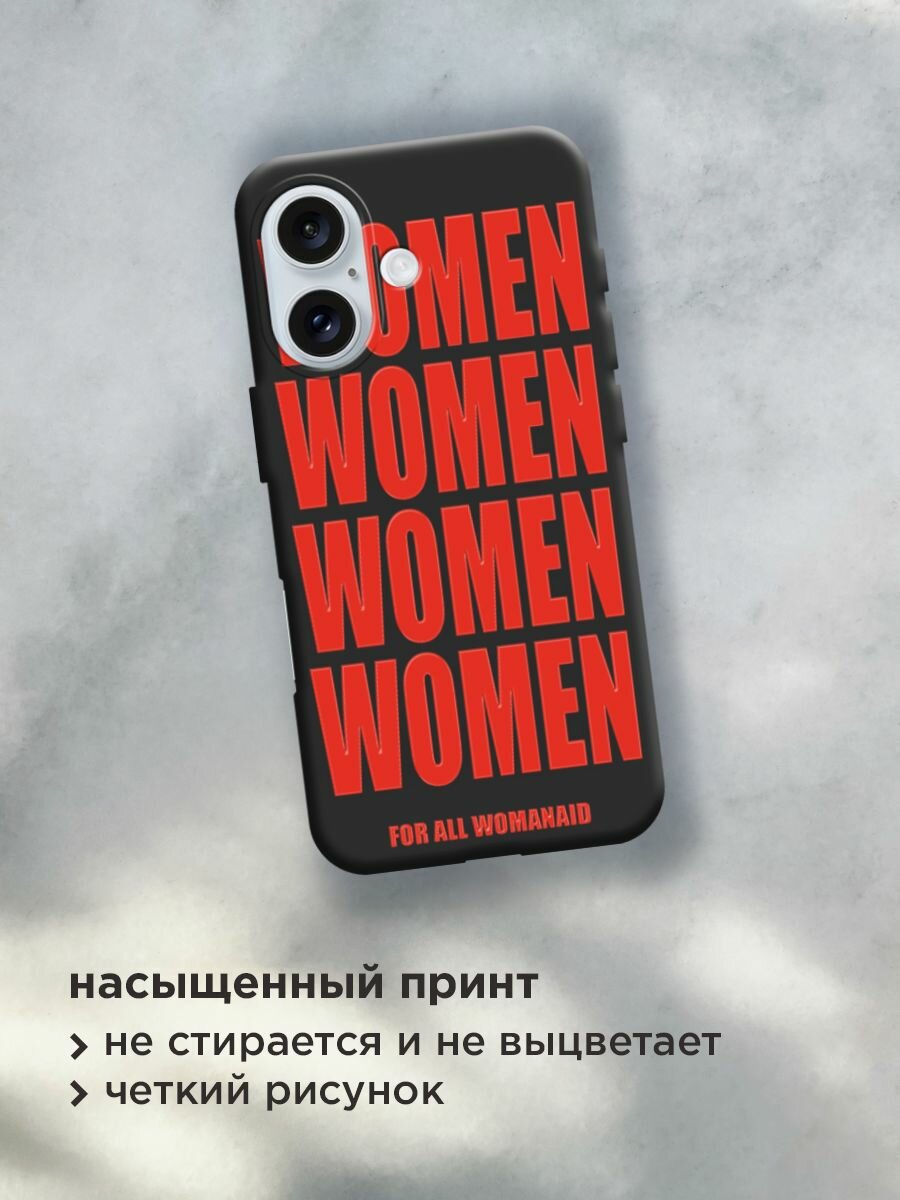 Чехол на Apple iPhone 16 / Айфон 16 с принтом "WOMEN 5" — фото 1