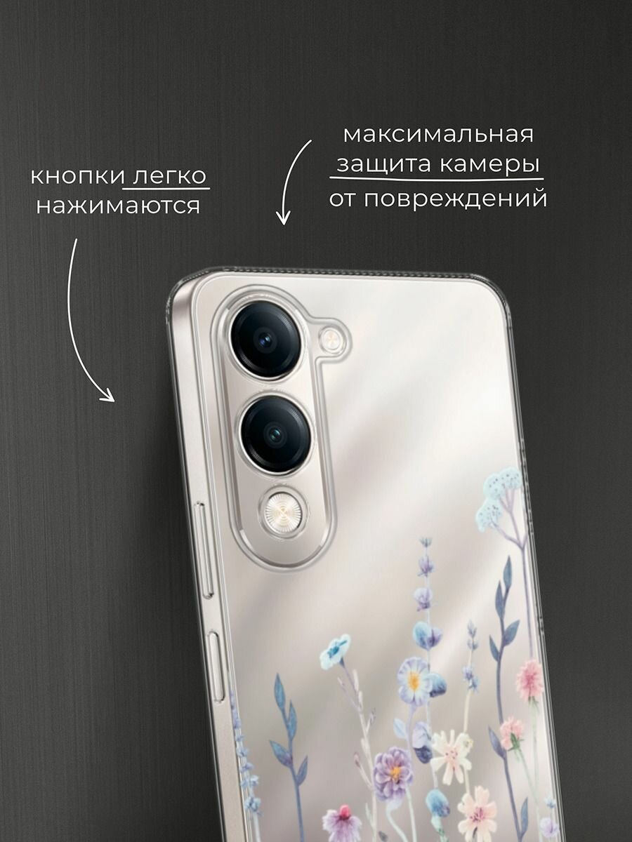 Чехол на Vivo Y04 / Виво Y04 с принтом "Нежные полевые цветы" — фото 1