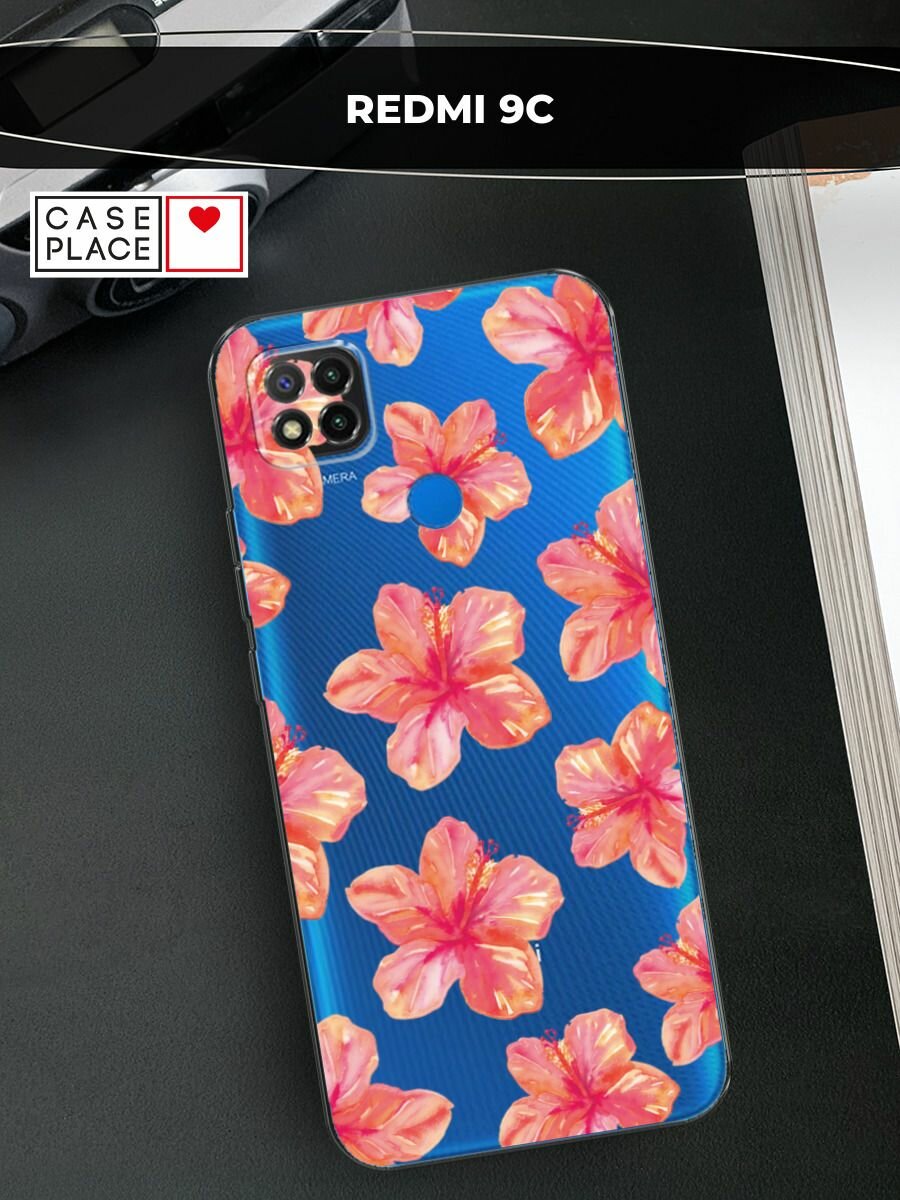 Чехол на Xiaomi Redmi 9C / Сяоми Редми 9C с принтом "Pink flowers"