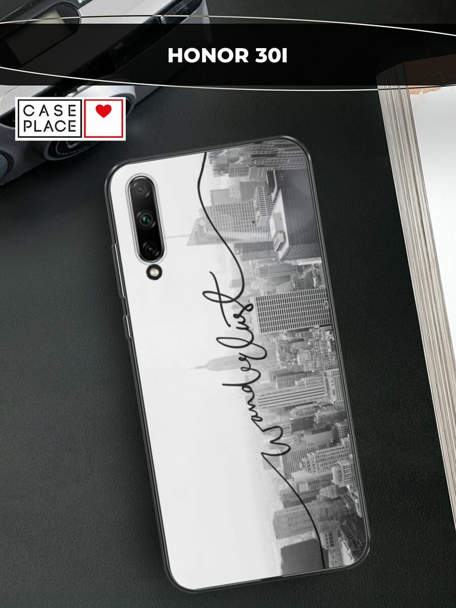 Силиконовый чехол на Honor 30i / Хонор 30i с принтом "Черно город"