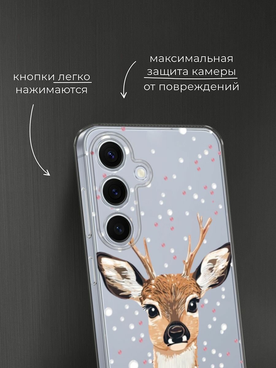 Чехол на Samsung Galaxy S24 FE 5G / Самсунг S24 FE с принтом "Гордый олень 3" — фото 1
