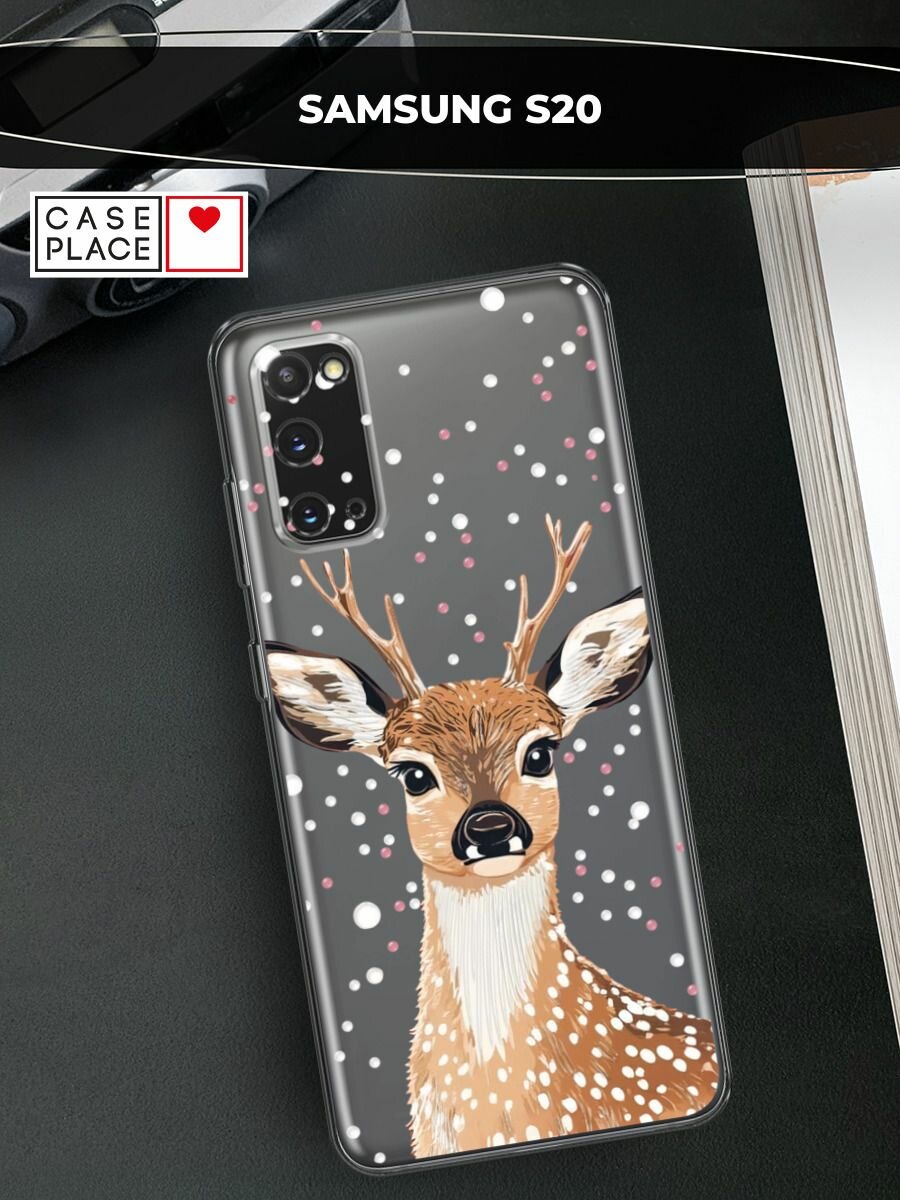 Чехол на Samsung Galaxy S20 / Самсунг Гэлакси S20 с принтом "Гордый олень 3"