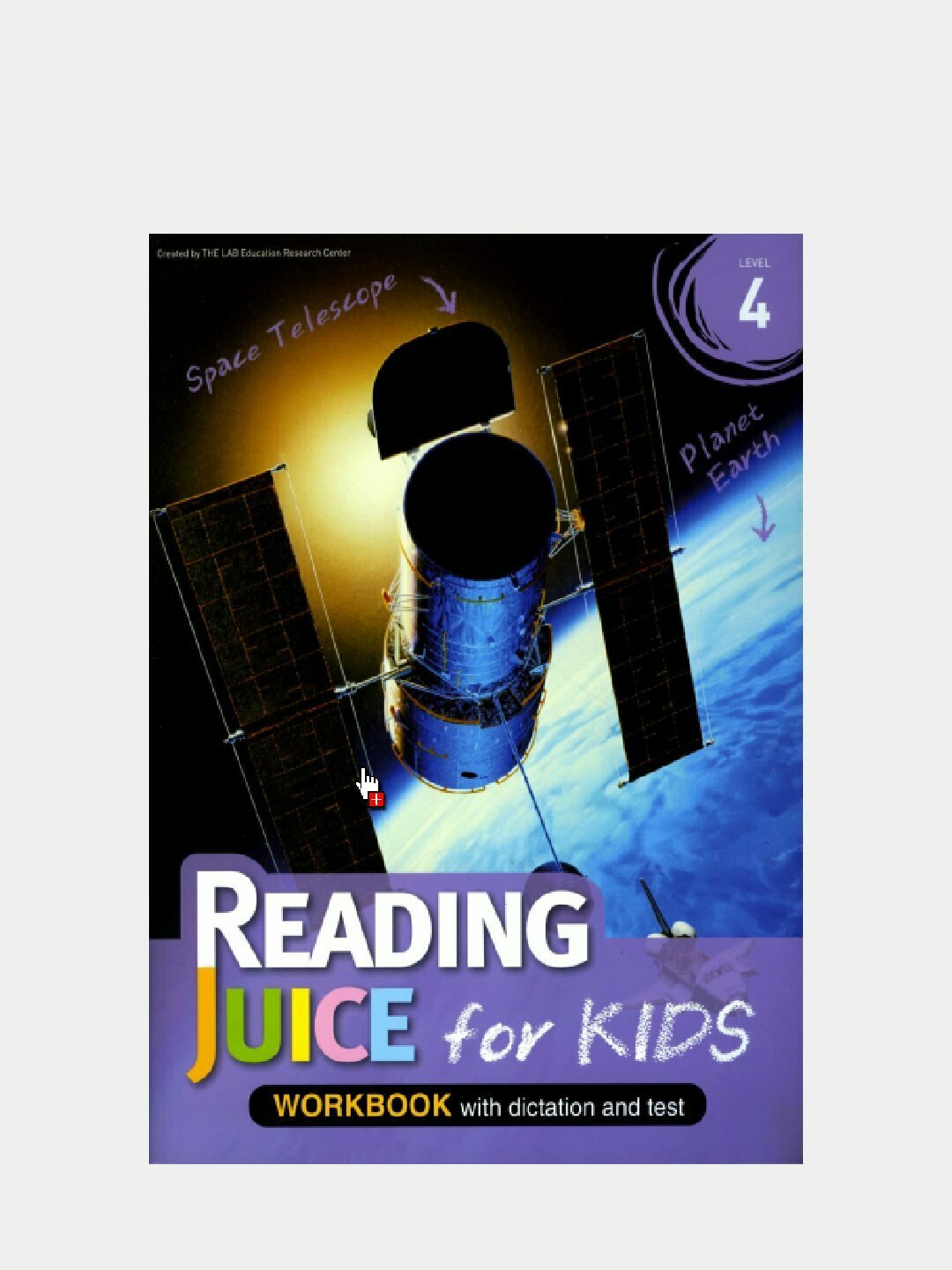 Reading Juice for Kids 4 | Compass Publishing — развиваем навыки чтения, внимание и любовь к книгам с удовольствием