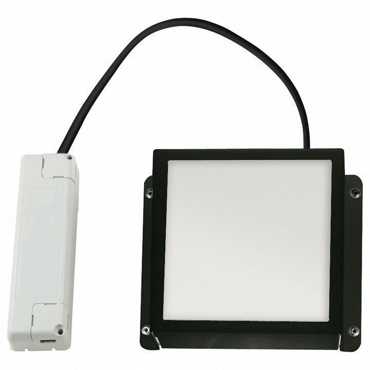 Светильник для потолка Грильято Uniel GRILYATO MINI UL-00012806