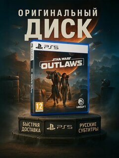 Изображение товара Игра Star Wars Outlaws для PS5 Русские субтитры, издание на диске