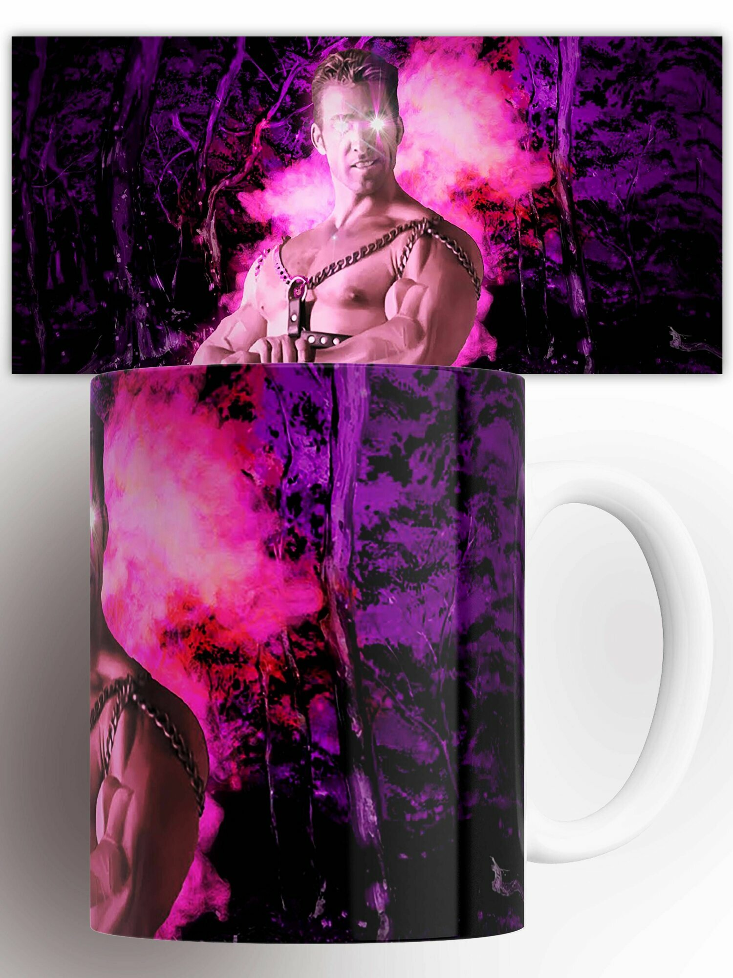 Кружка Билли 330 мл