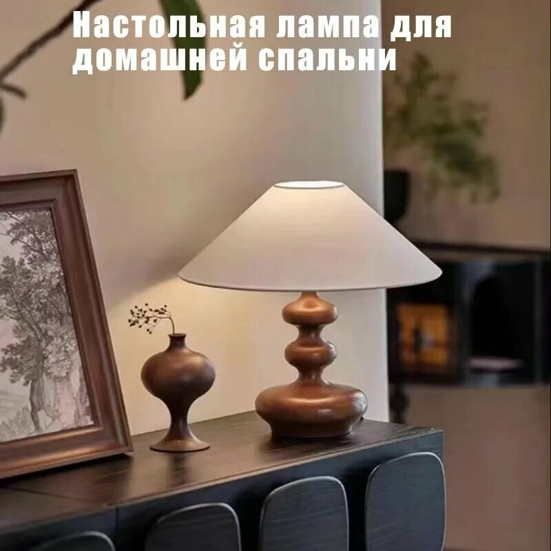 Французская настольная лампа из ткани в стиле ретро с прозрачной текстурой и трехцветной лампой