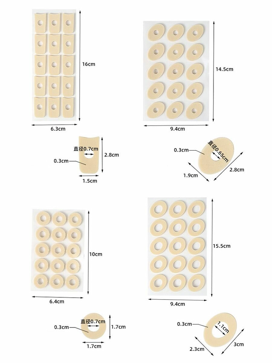 Пластырь мозольный 60 штук — фото 1