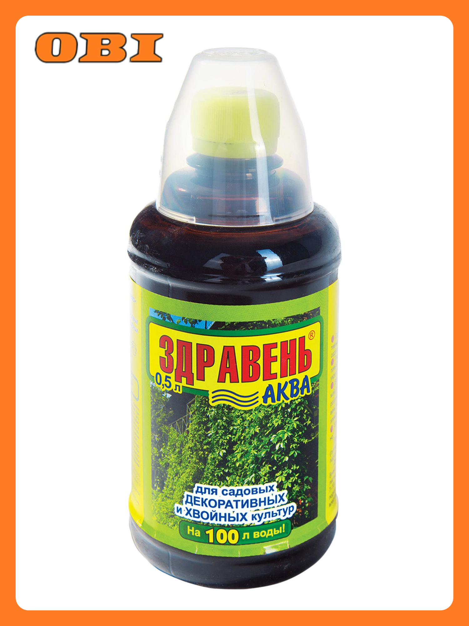 Удобрение Здравень для хвойных растений 500 мл