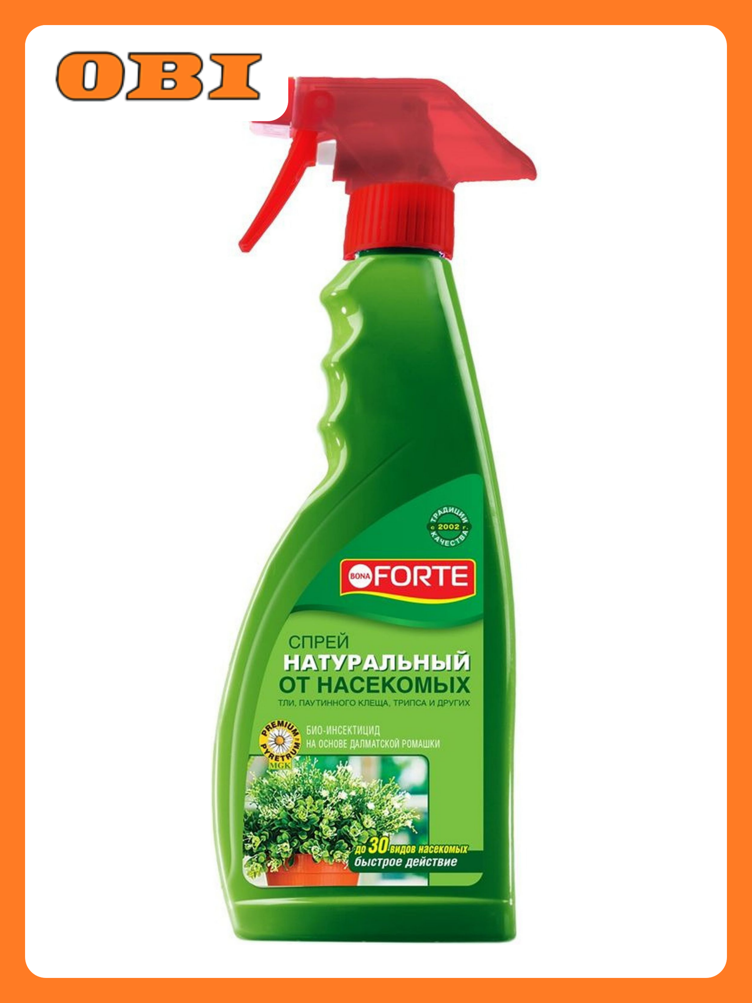 Натуральное инсектицидное средство от летающих BONA FORTE спрей 500 мл