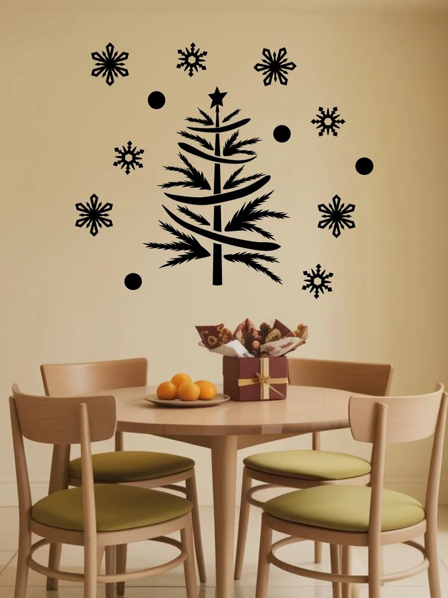 Наклейка 'Елка и ветки' (стилизованная елка с изящными ветвями)