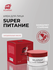 Силапант Крем для лица «СуперПитание»