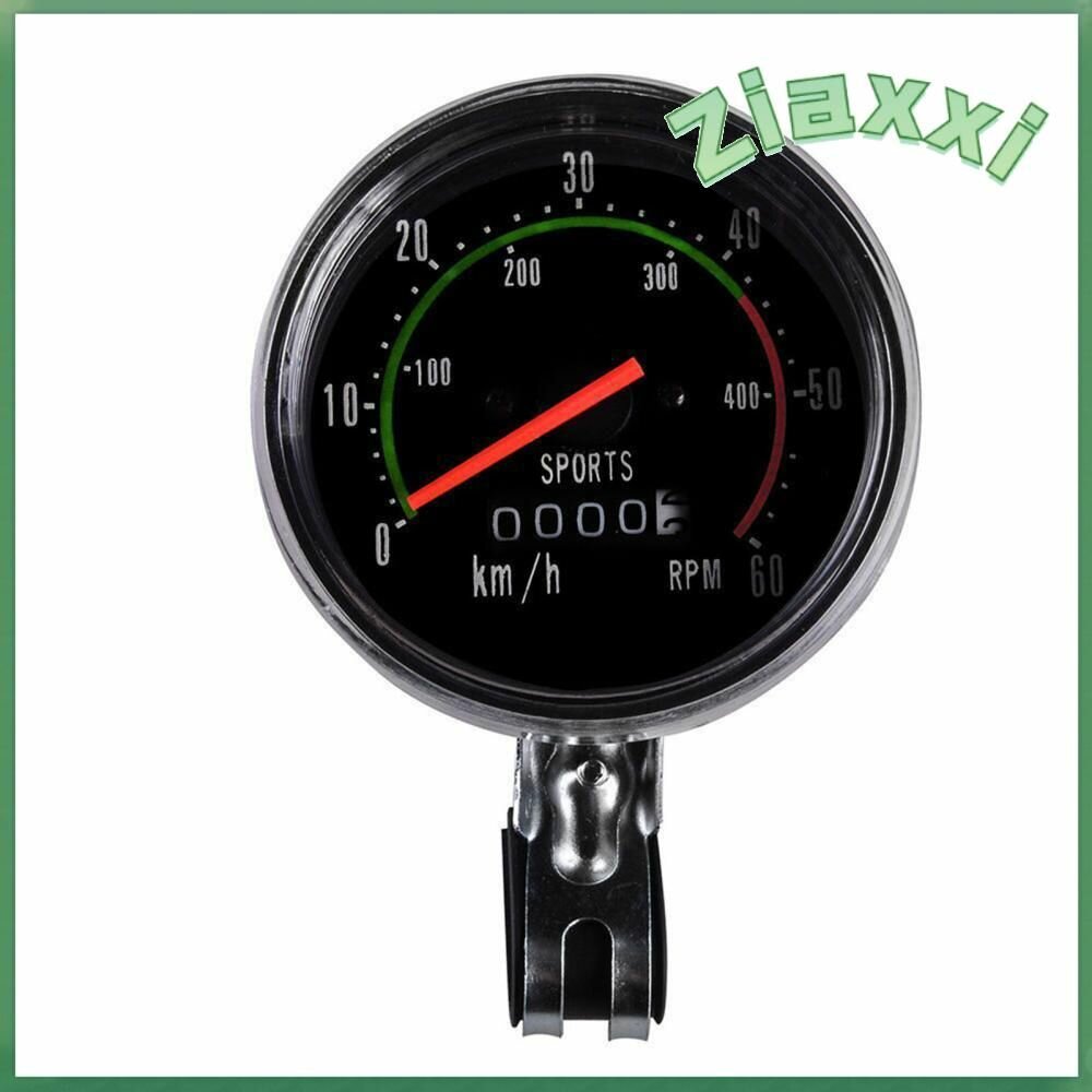 Набор велокосметики