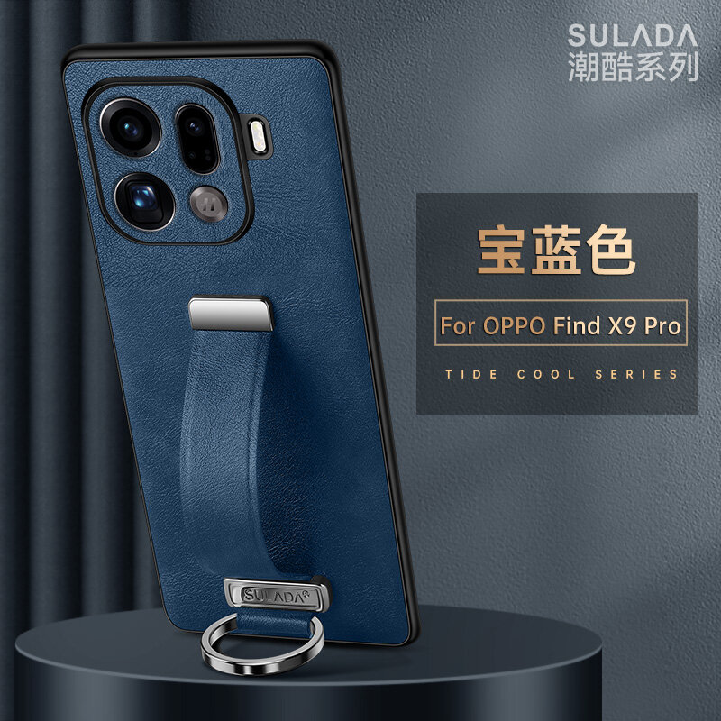 Чехол Для OPPO Find X9 Pro/Оппо Финд X9 Про, soft touch, чехол-кардиомонитор, искусственная кожа, поликарбонат (PC), защита камеры, ударопрочный, усиленные углы, OPPO, OPPO Find X9 Pro, blue,