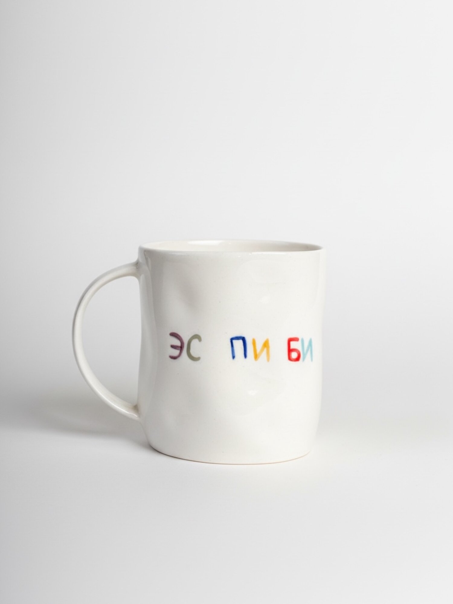 Кружка ручной работы сувенирная «Эс пи би», полуфарфор, 350 мл