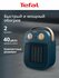 Тепловентилятор Tefal SE2210