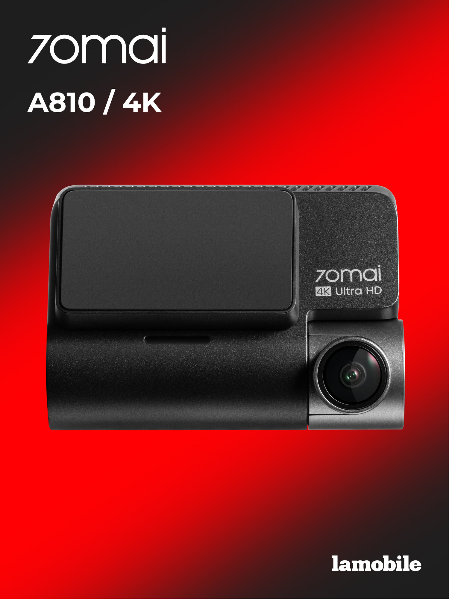 Видеорегистратор 70Mai Dash Cam 4K A810 (RU)