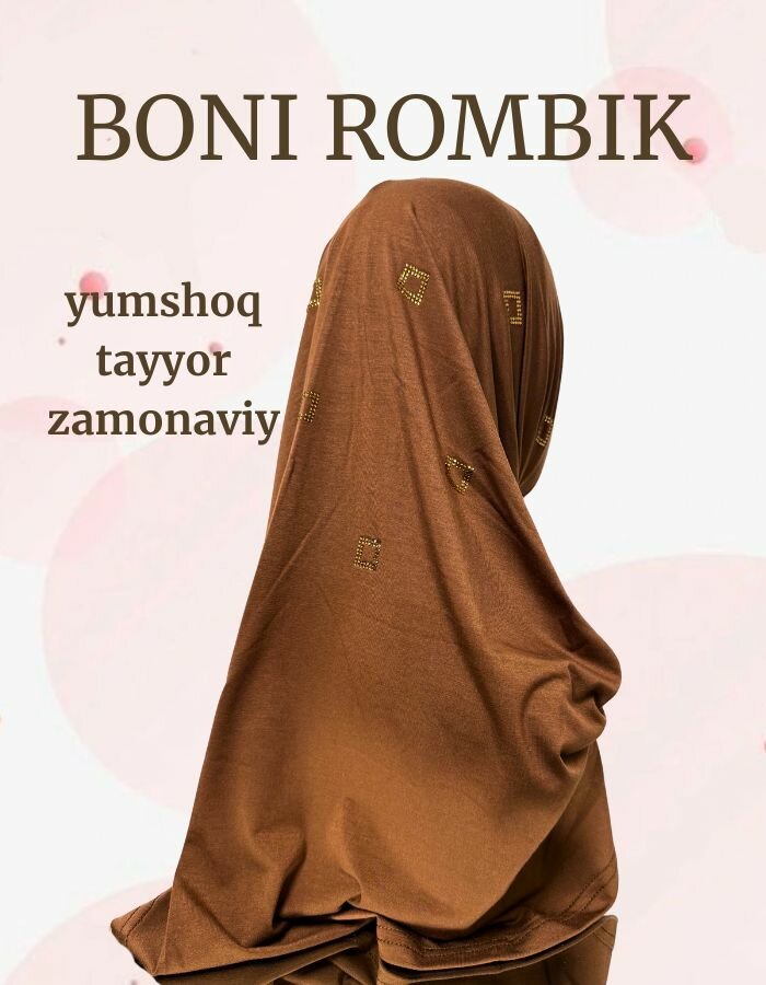 Платок muslim для девочек и женщин