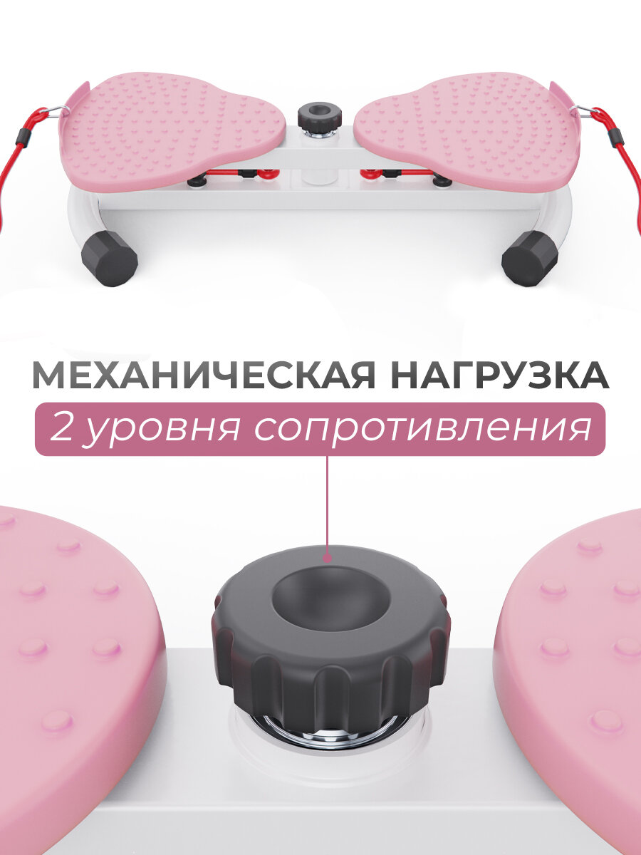 Фитнес платформа DFC с эспандерами SQ-TP01 — фото 1