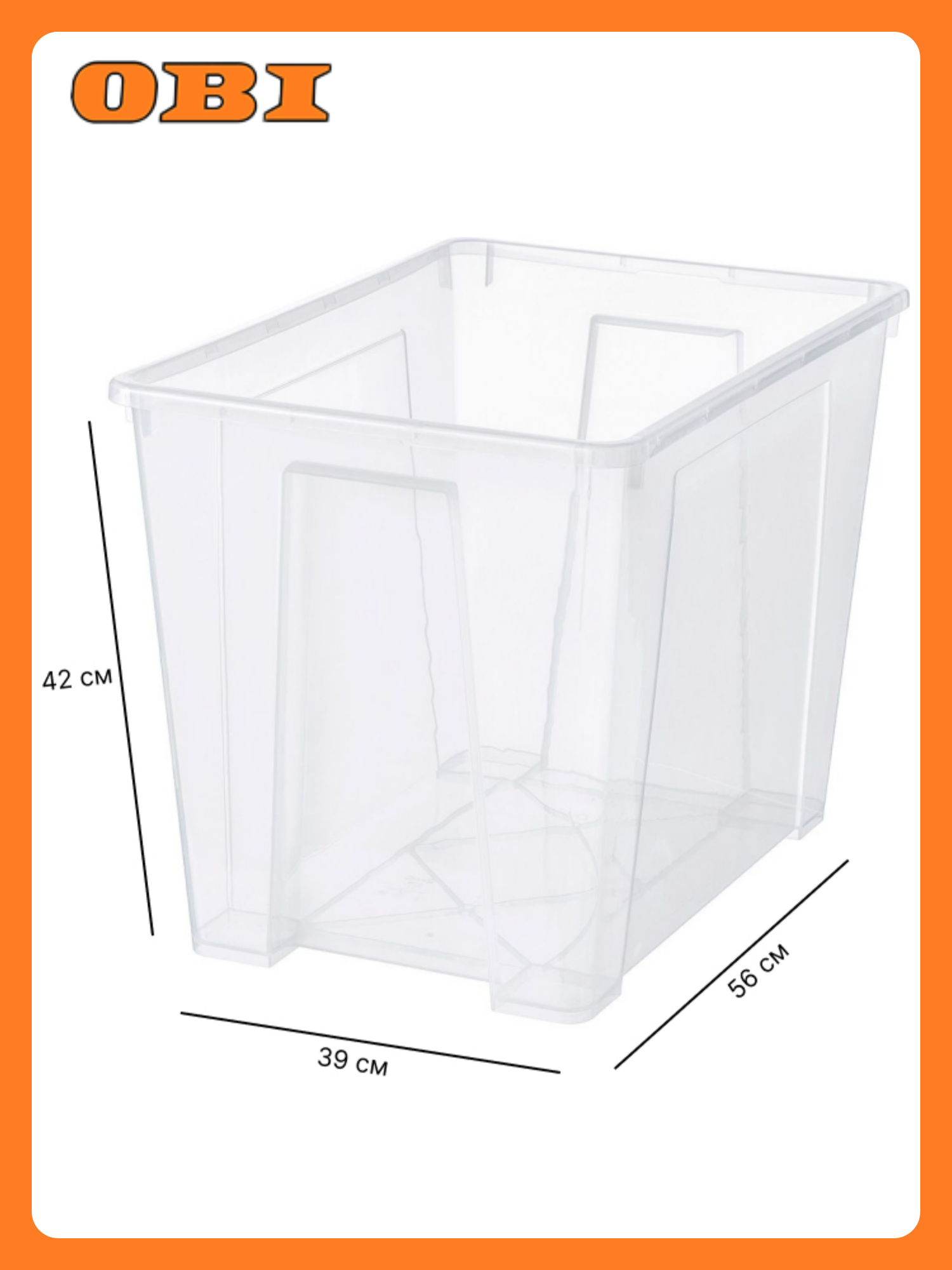 Контейнер икеа 65 л пластиковый прозрачный 56х42х39 см без крышки