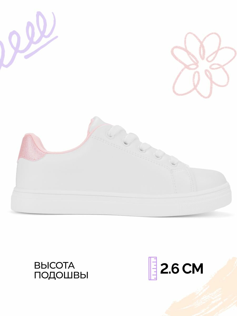 Кеды T.Taccardi, размер 37, белый — фото 1