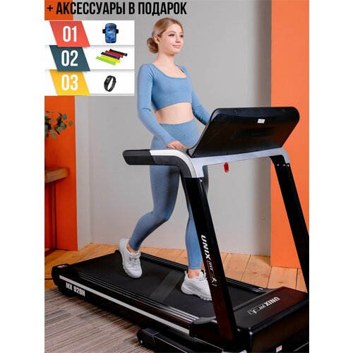 Беговая дорожка UNIX Fit MX-920N + аксессуары для фитнеса