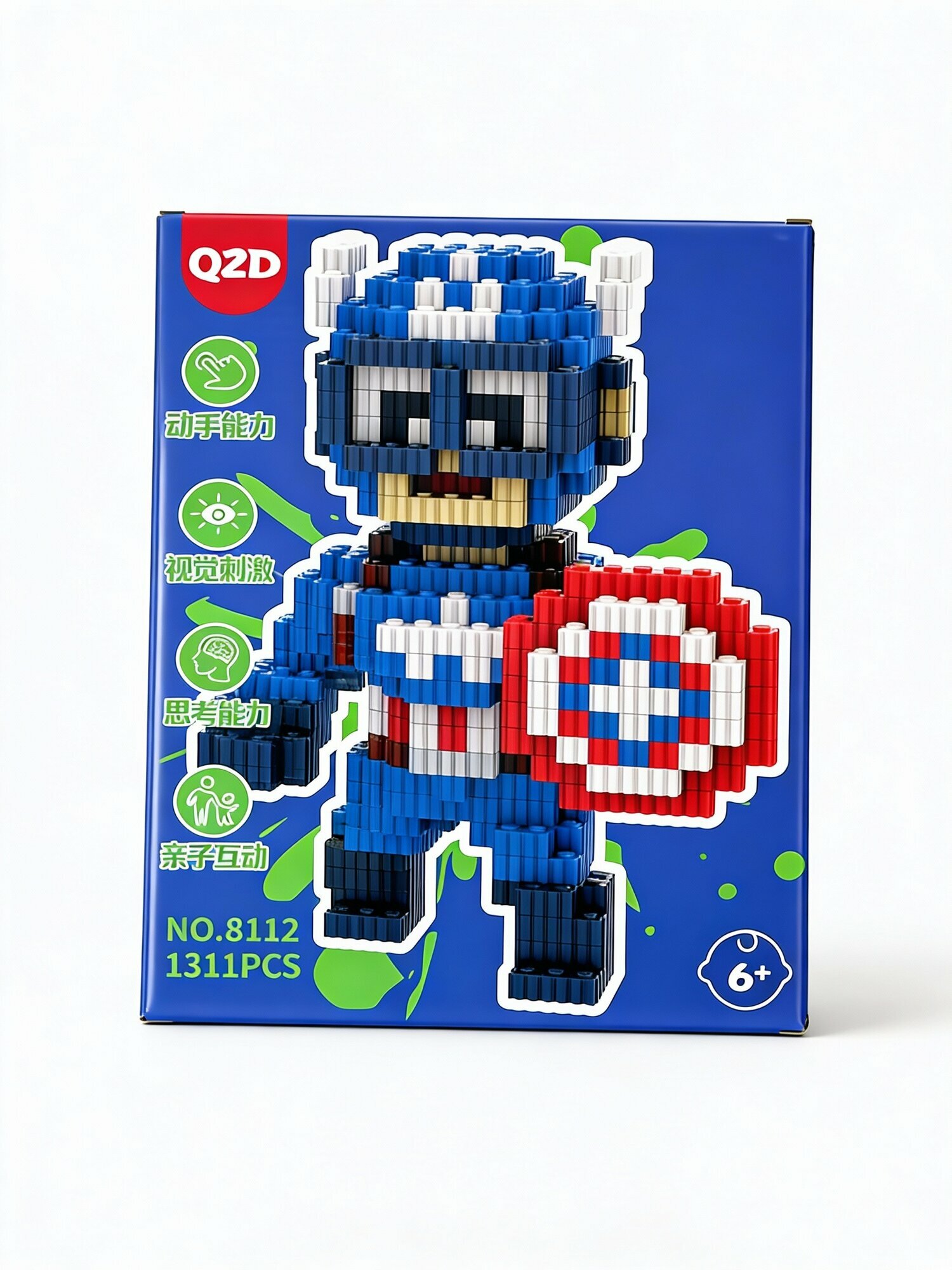 LEGO MAGIC BLOCK 3D конструктор, блочный конструктор для детей и взрослых. — фото 1