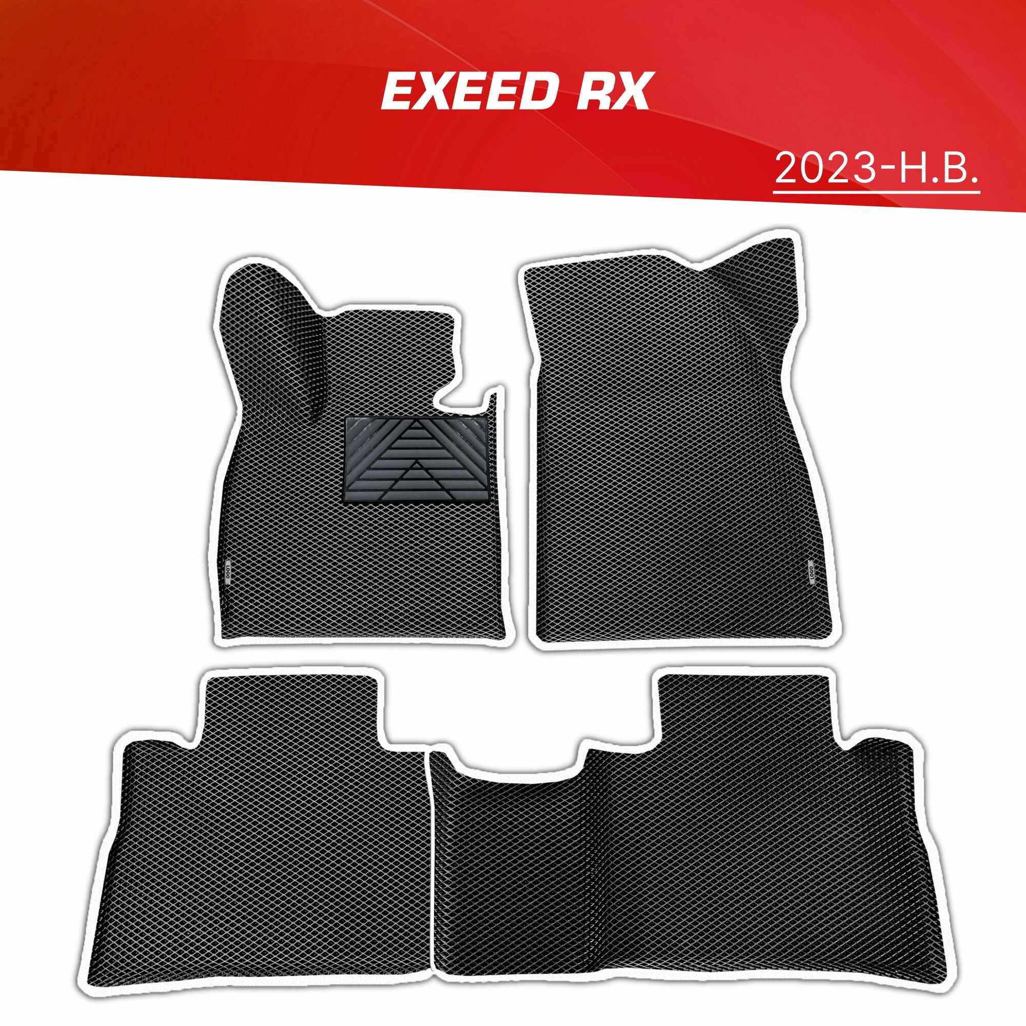 Коврики EVA 3D с бортами EXEED RX (2023-н. в.) с подпятником + 2 логотипа / ковры ЕВА 3д с бортиками Эксид РХ (2023-н. в.)