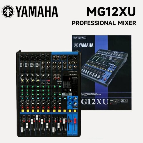 Изображение товара Миксер Yamaha MG12XU с 12 каналами, 24 эффекторами SPX, питание 48 В, интерфейс USB; подходит для сценических выступлений, караоке, конференций, прямых трансляций и записи.