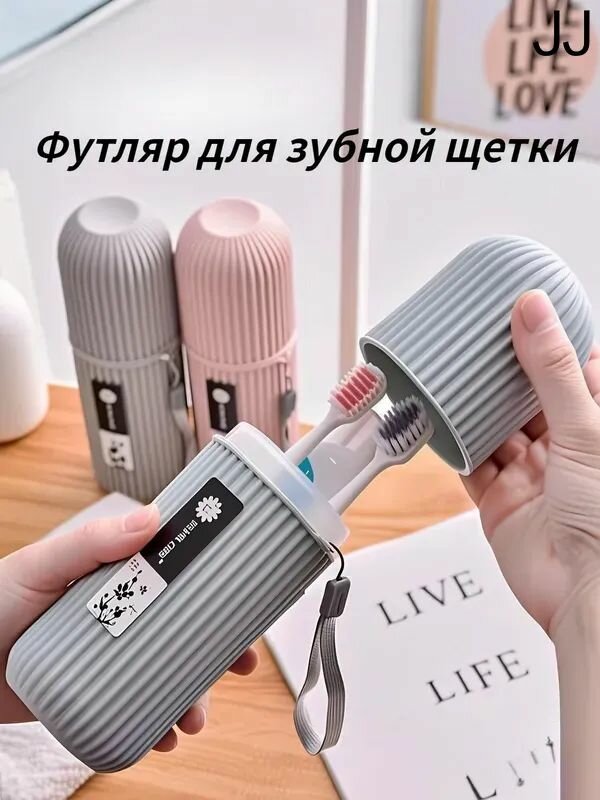 Держатель для ершика, 1 шт