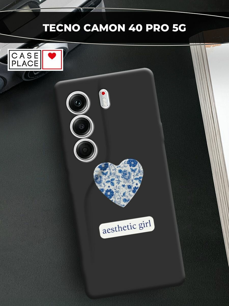 Чехол на Tecno Camon 40 Pro 5G / Текно Камон 40 Про 5G с принтом Aesthetic girl 2