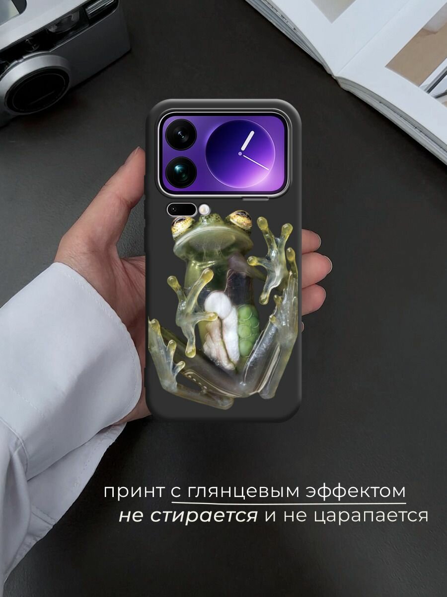 Чехол на Xiaomi 17 Pro Max / Сяоми 17 Про Макс с принтом Прозрачно-зеленая лягушка 2 — фото 1